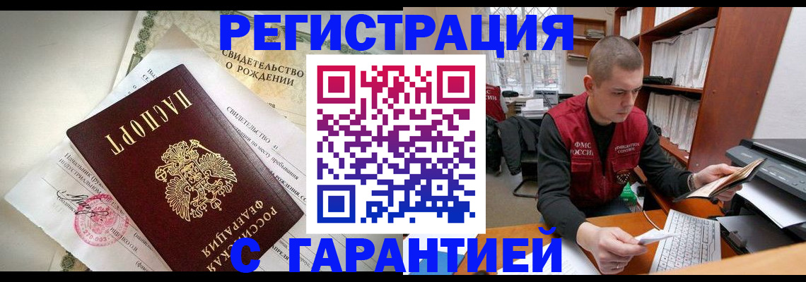 форма 3 в Новомосковске